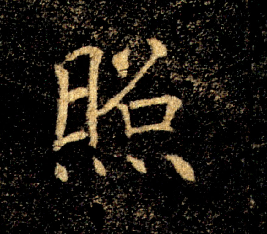 �������ϸ����