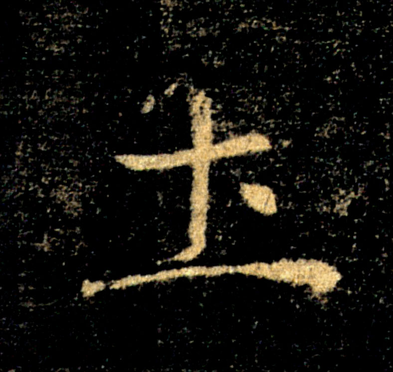 �������ϸ����