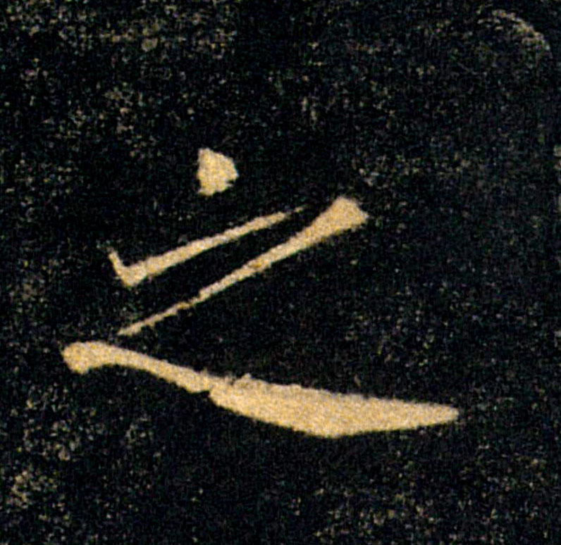 �������ϸ����