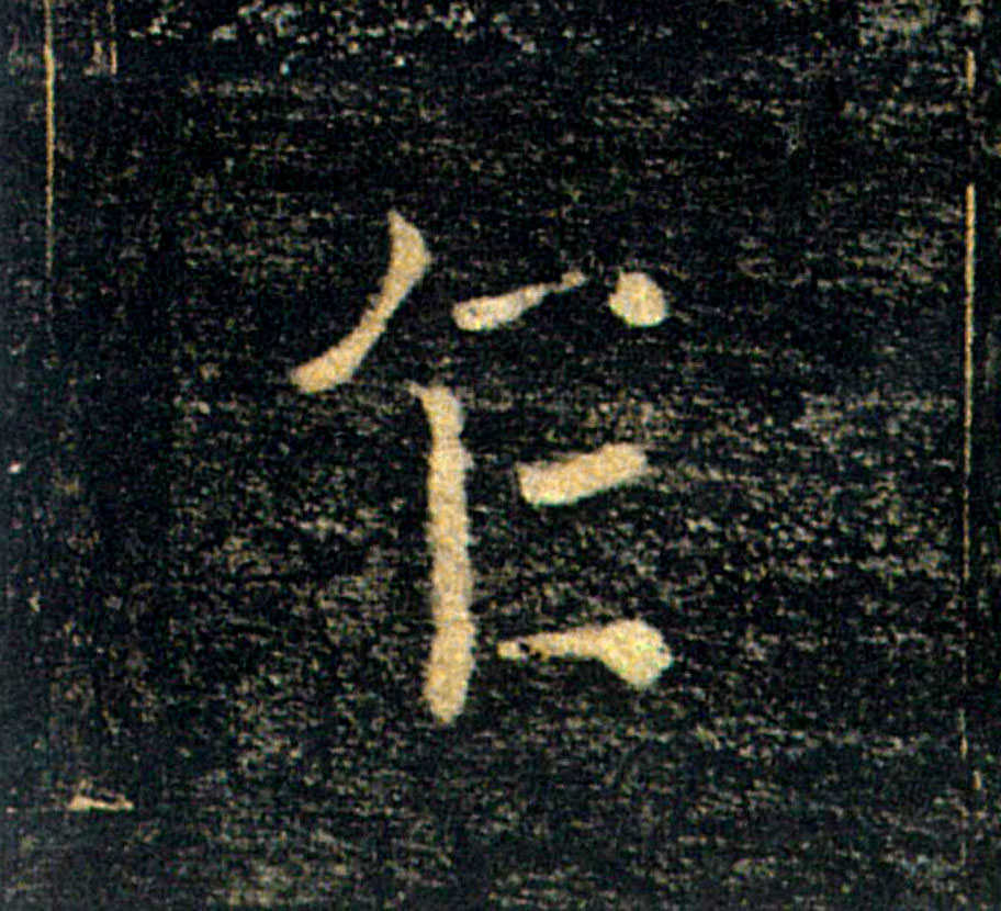 �������ϸ����