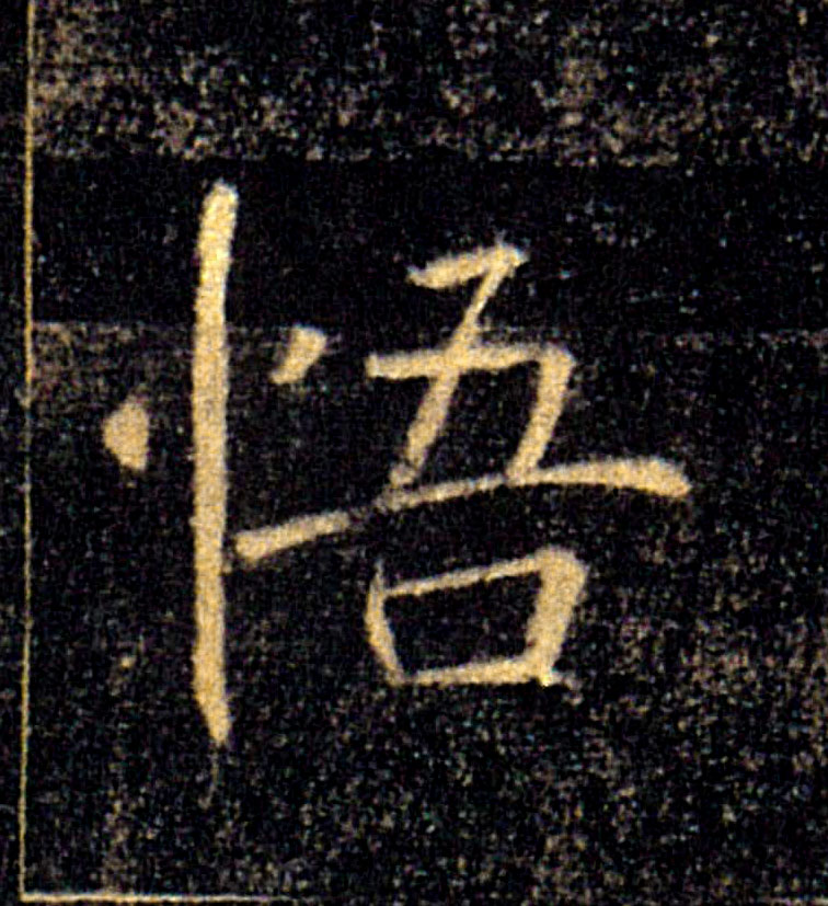 �������ϸ����