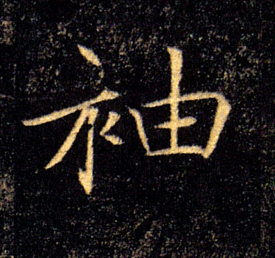 �������ϸ����