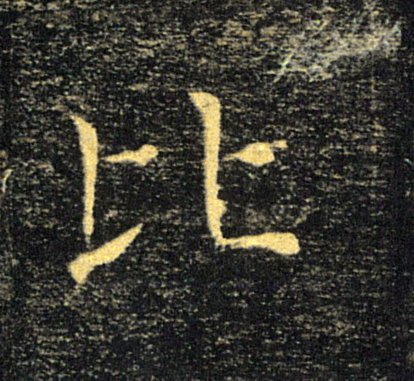 �������ϸ����