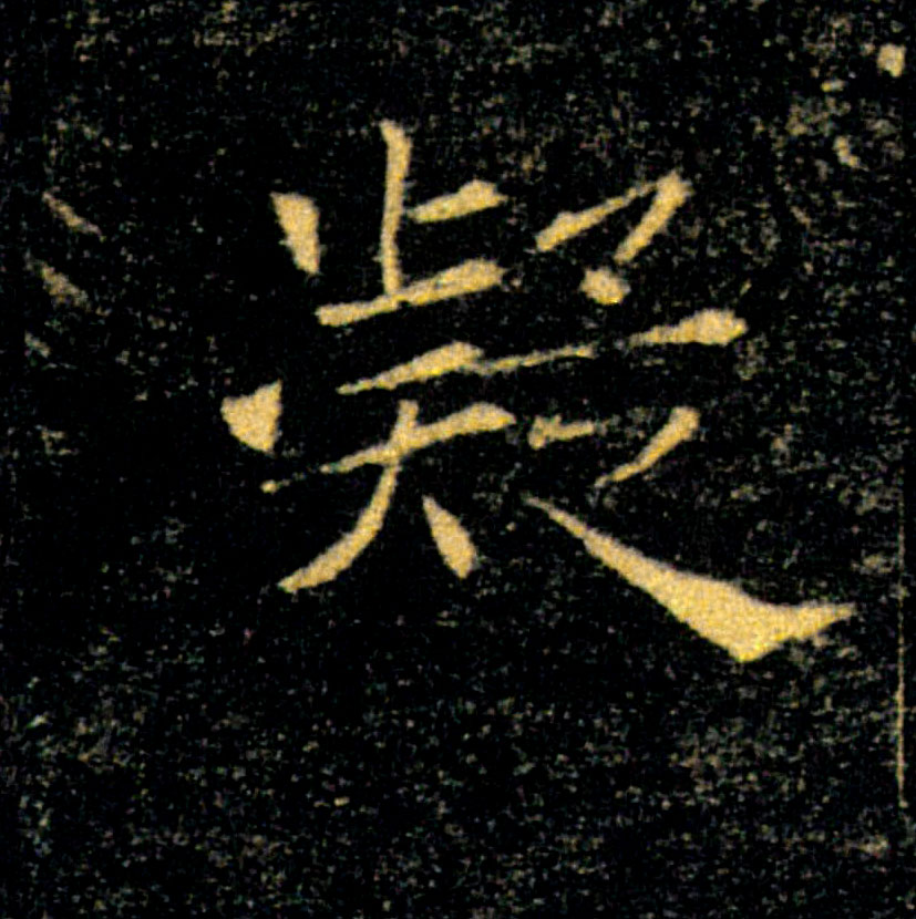 �������ϸ����