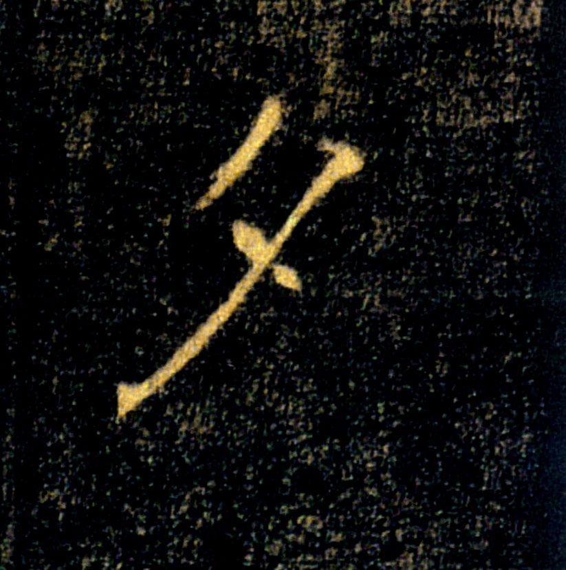 �������ϸ����