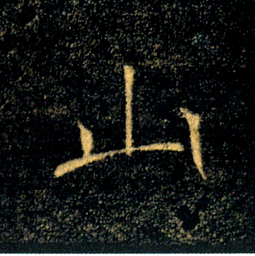 �������ϸ����