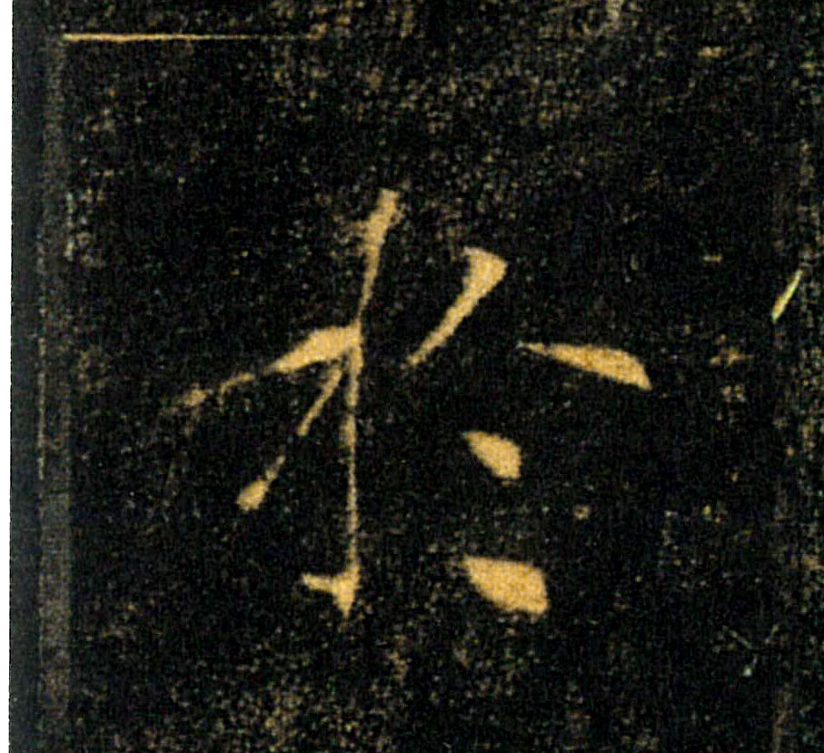 �������ϸ����