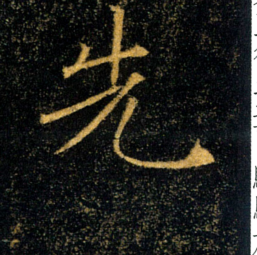 �������ϸ����