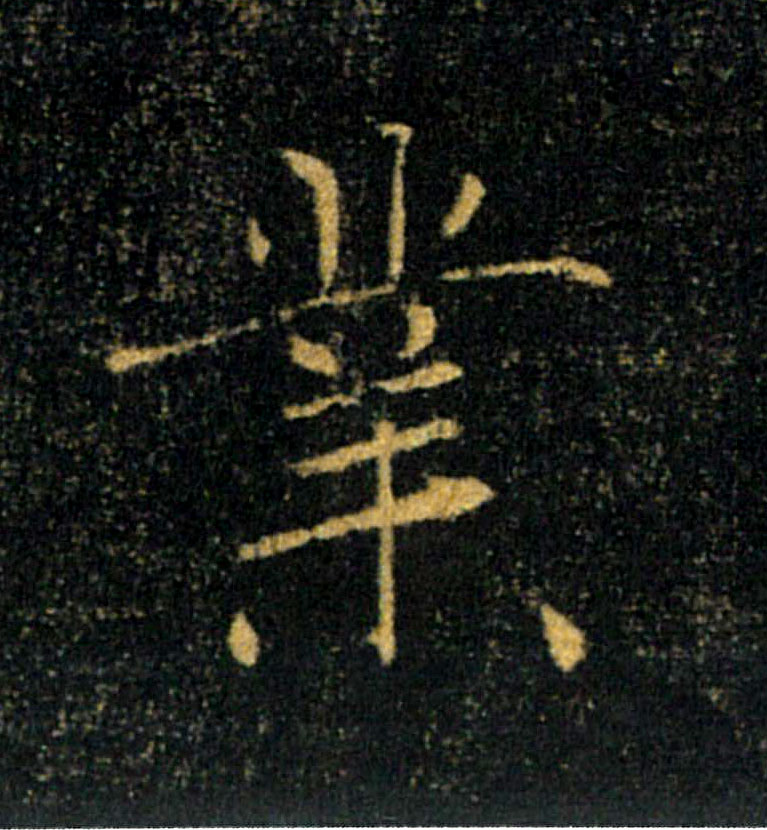 �������ϸ����