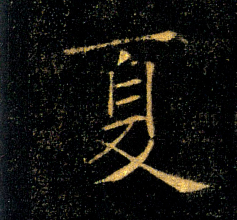 �������ϸ����