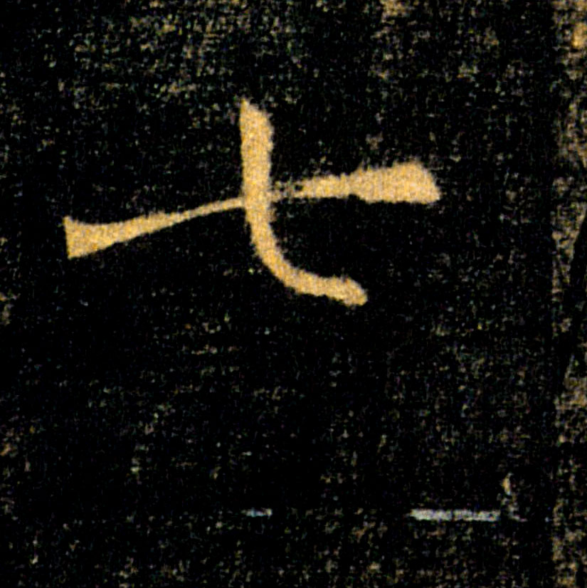 �������ϸ����