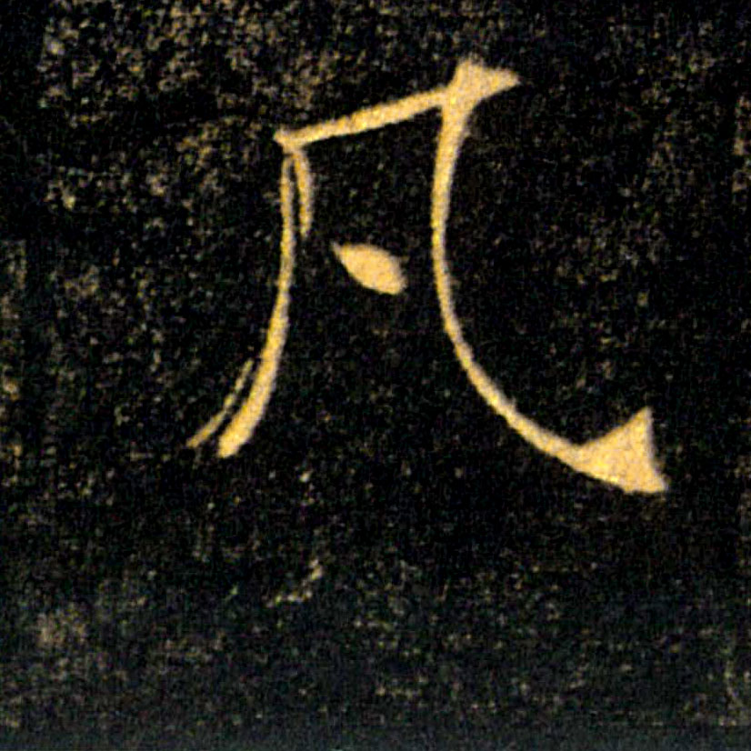 �������ϸ����