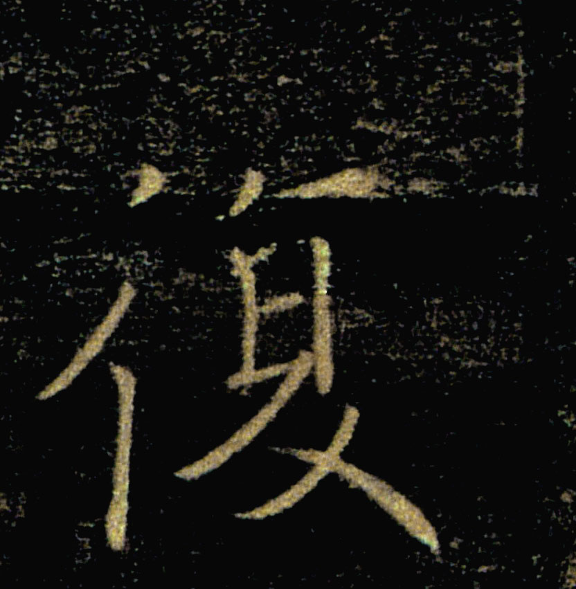 �������ϸ����