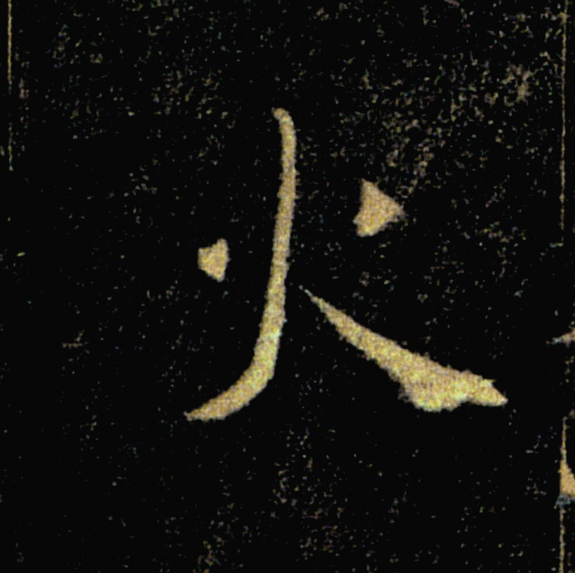 �������ϸ����