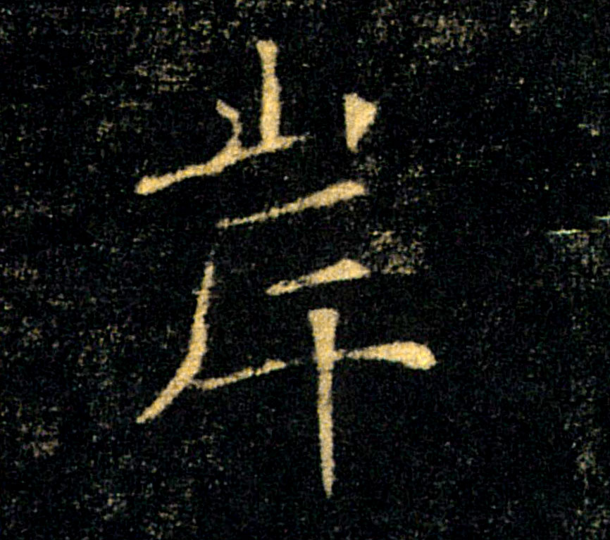 �������ϸ����