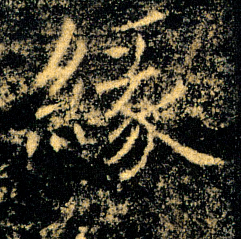 �������ϸ����