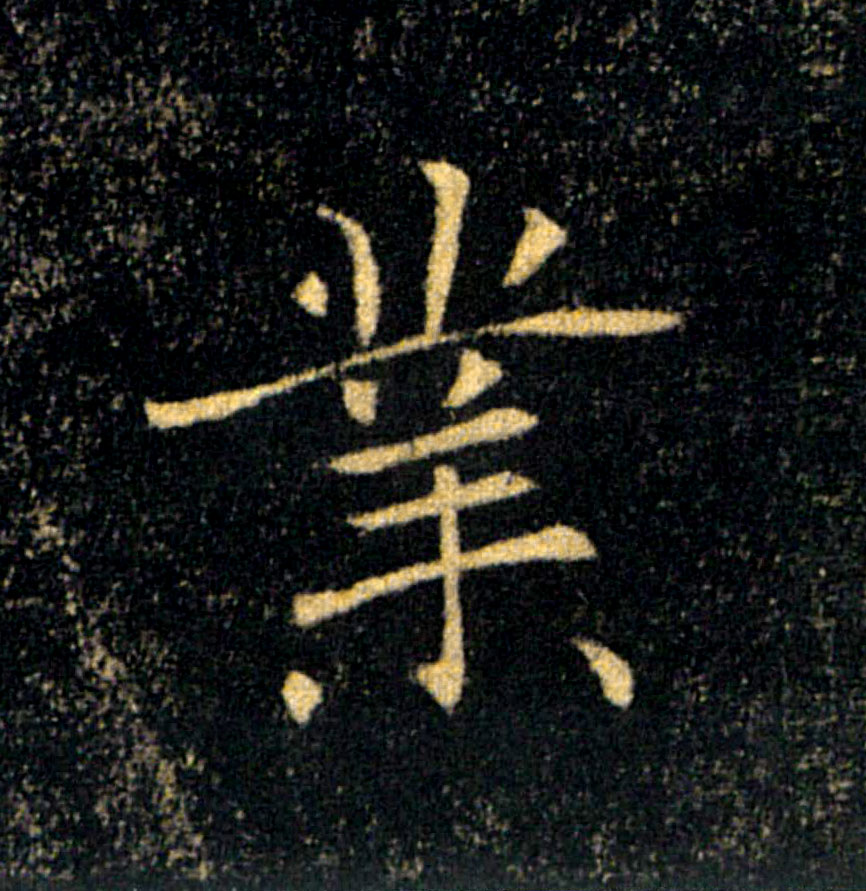 �������ϸ����