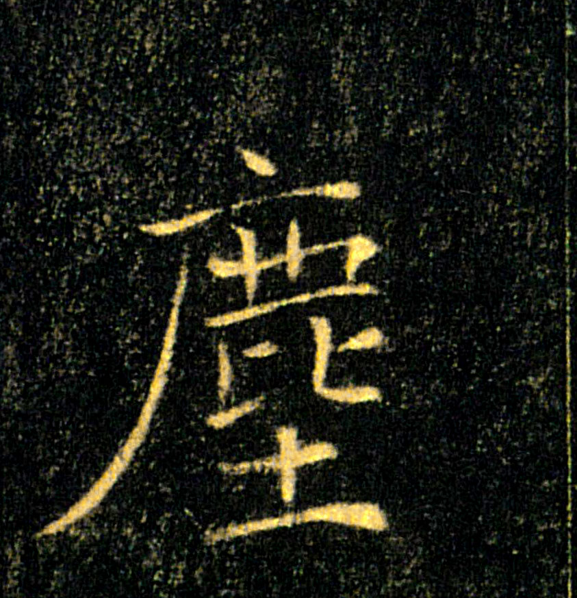 �������ϸ����