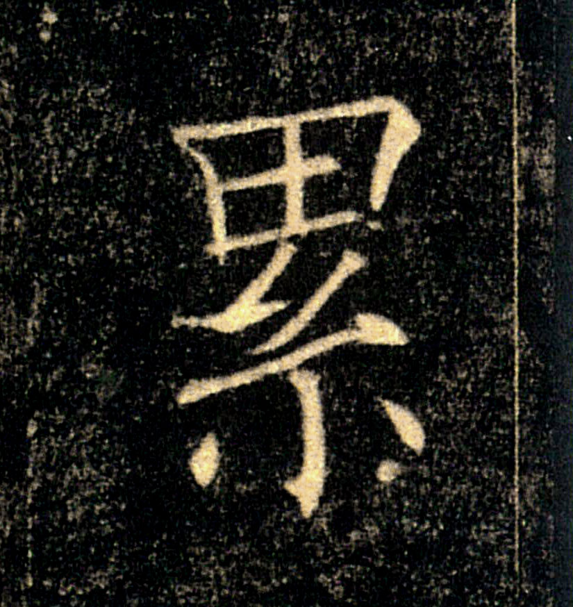 �������ϸ����