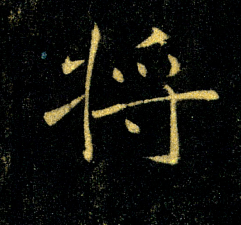 �������ϸ����