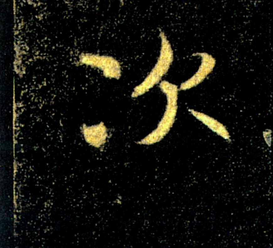 �������ϸ����