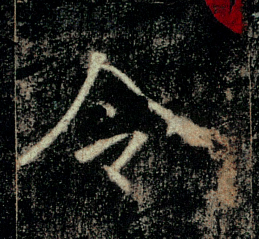 �������ϸ����