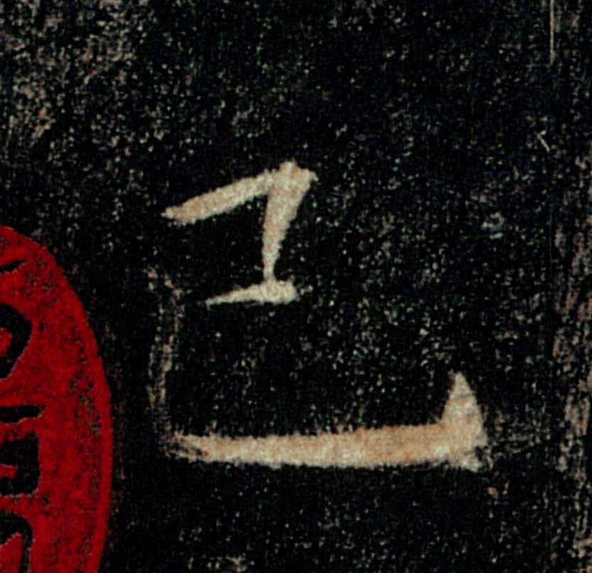 �������ϸ����