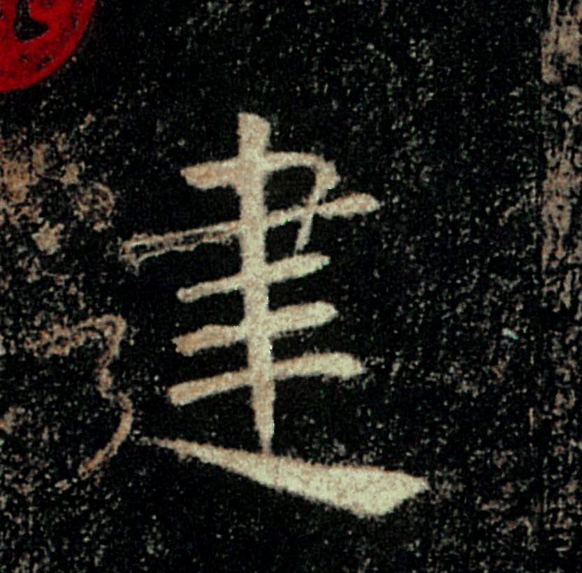 �������ϸ����