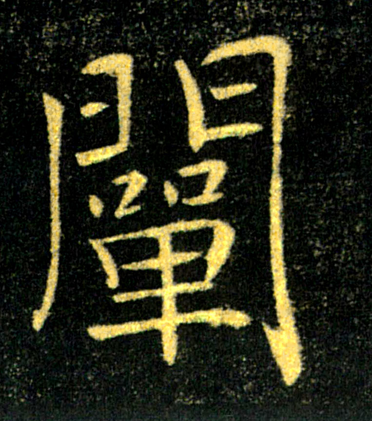 �������ϸ����