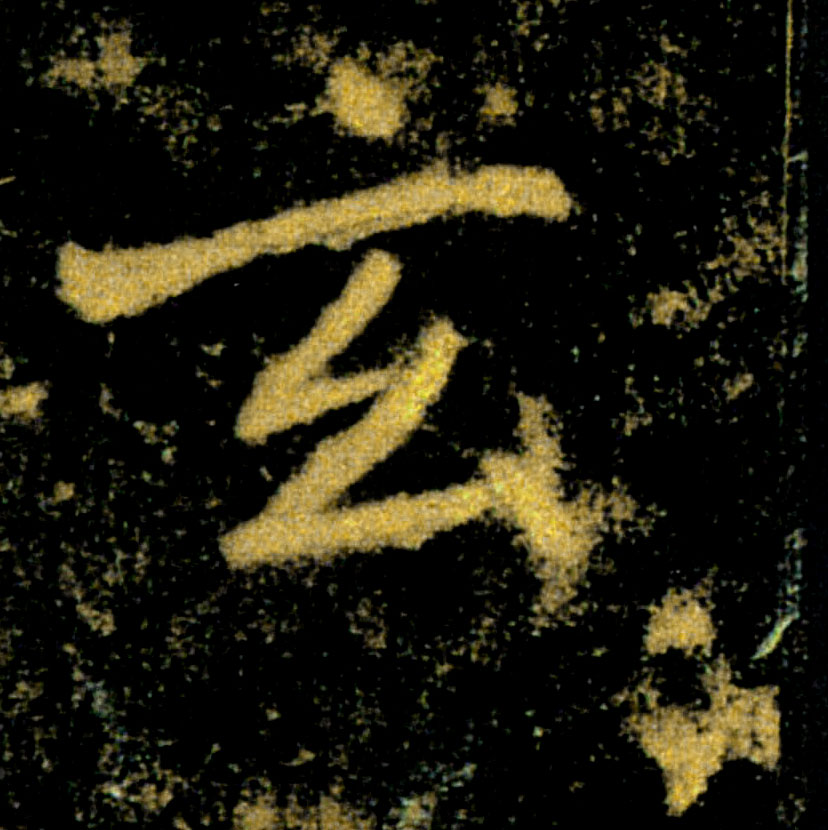 �������ϸ����