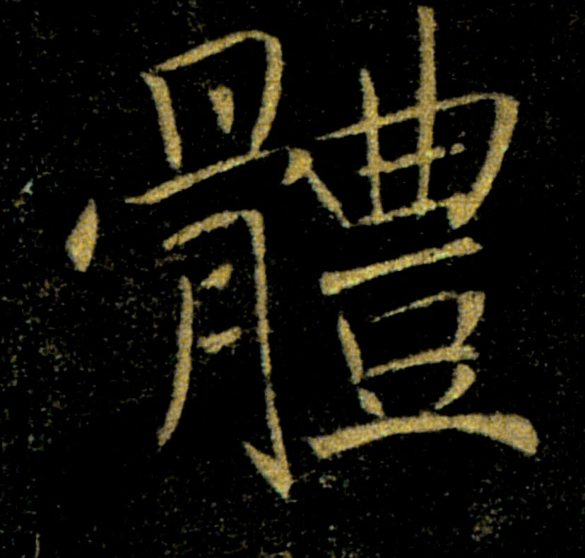 �������ϸ����