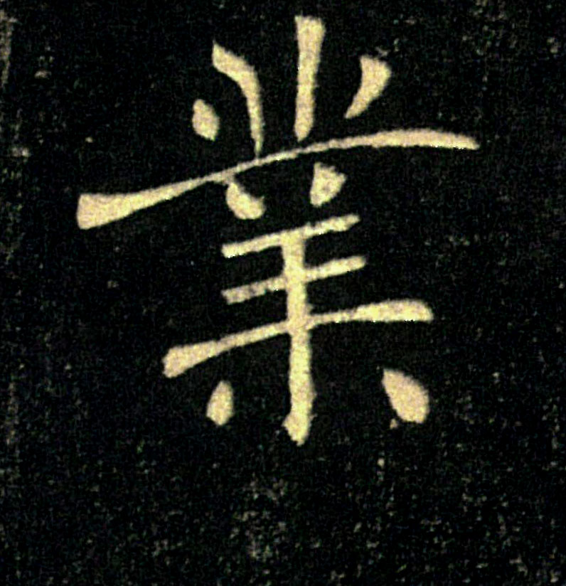 �������ϸ����