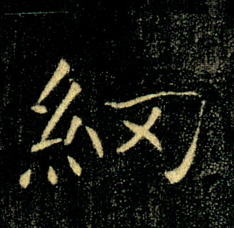 �������ϸ����