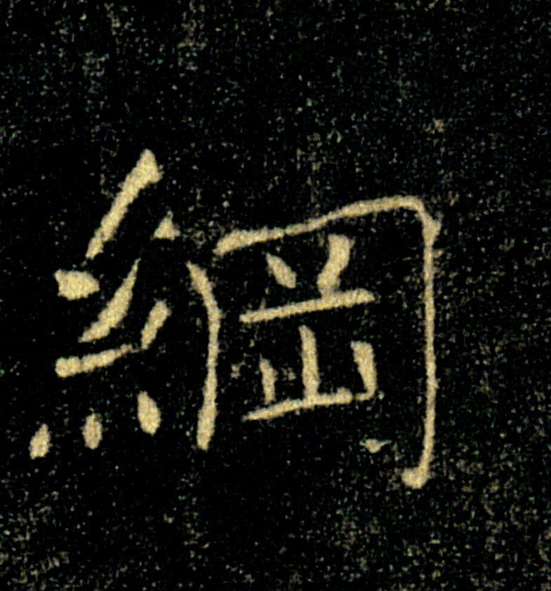 �������ϸ����