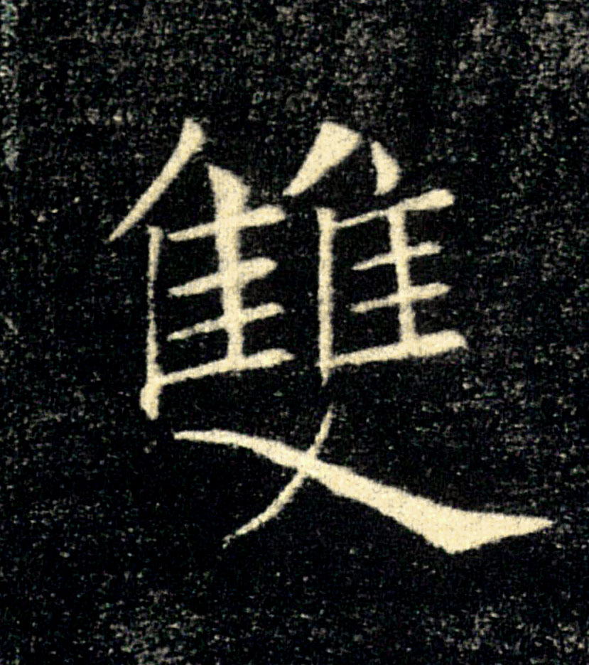 �������ϸ����