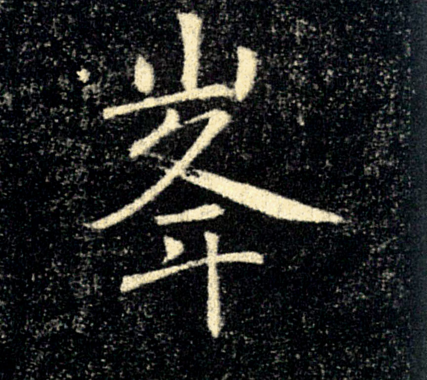 �������ϸ����