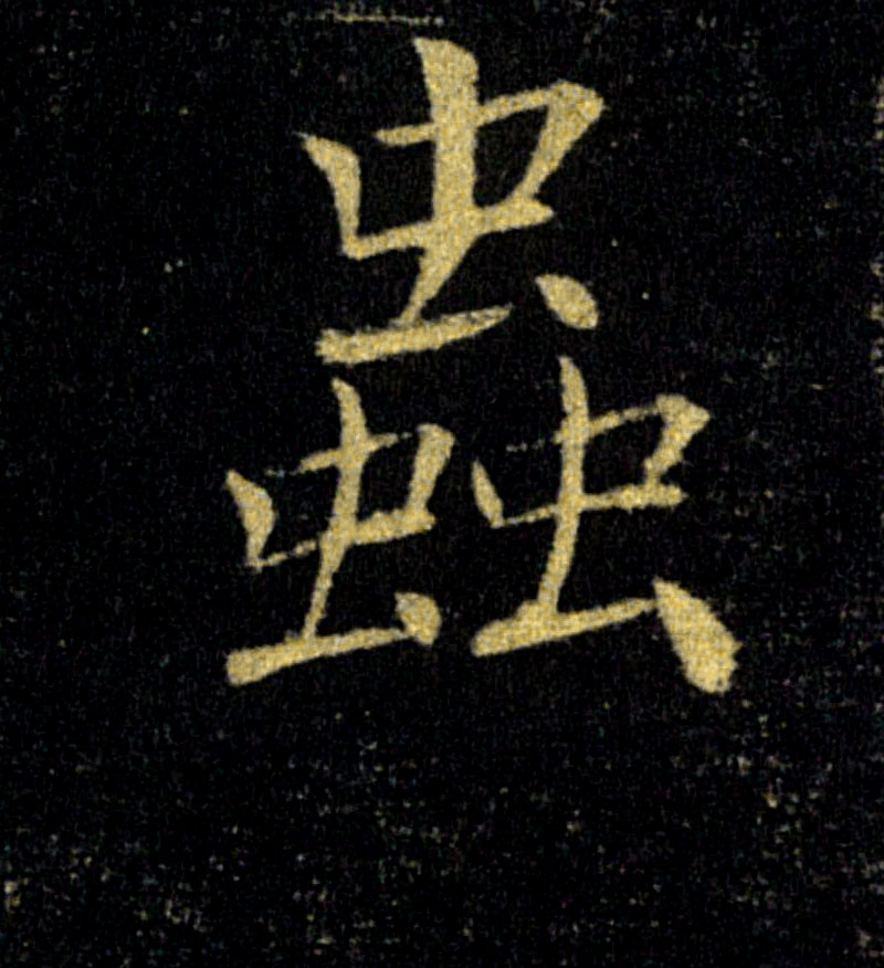 �������ϸ����