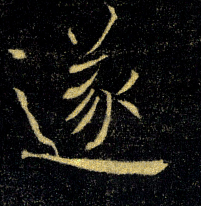 �������ϸ����