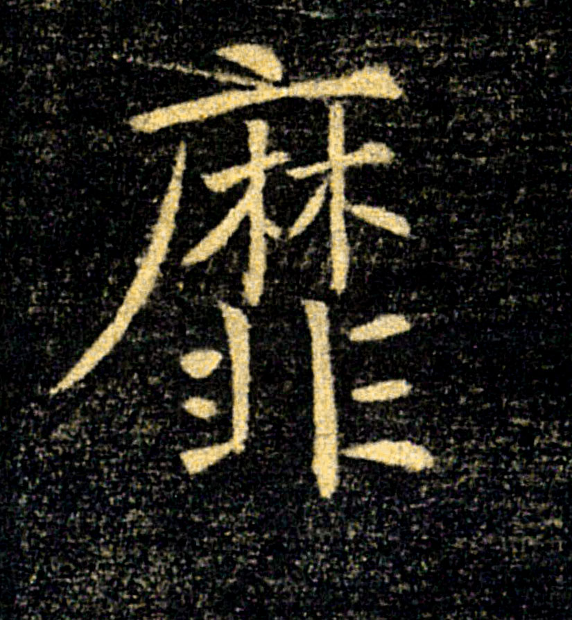 �������ϸ����