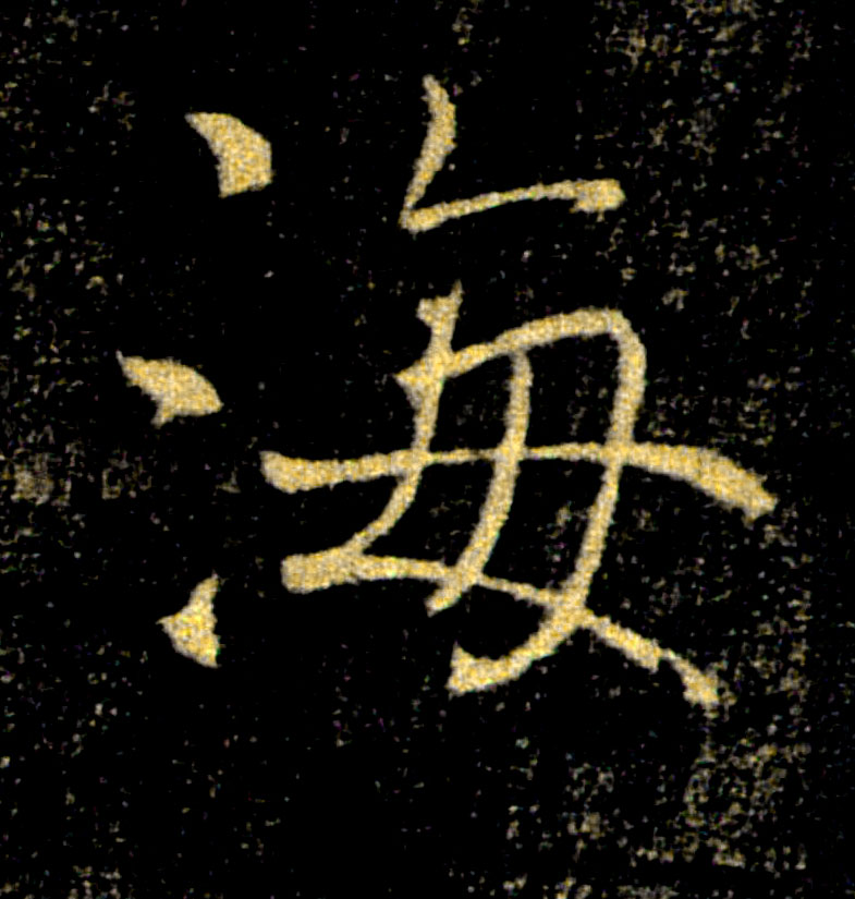 �������ϸ����