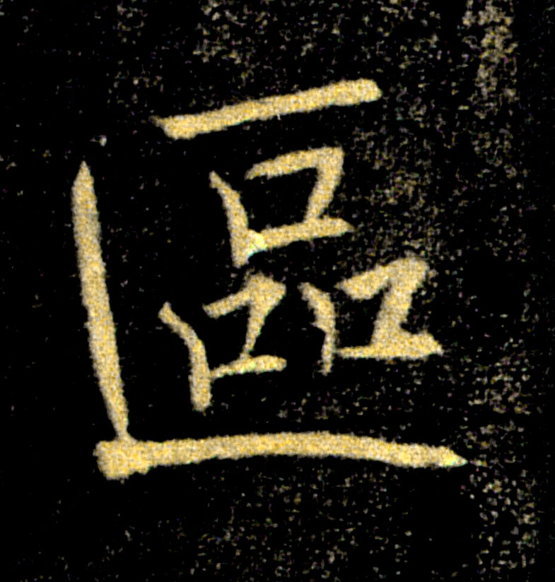 �������ϸ����