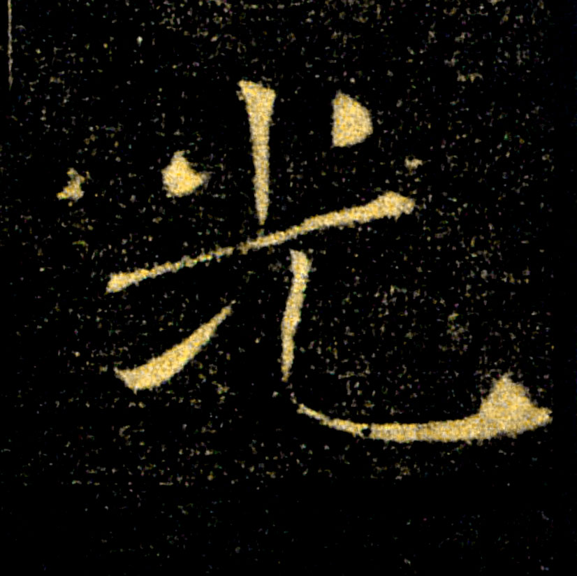 �������ϸ����