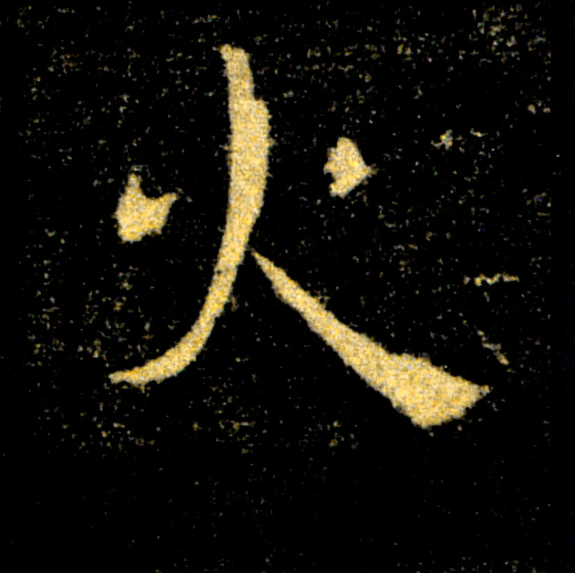 �������ϸ����