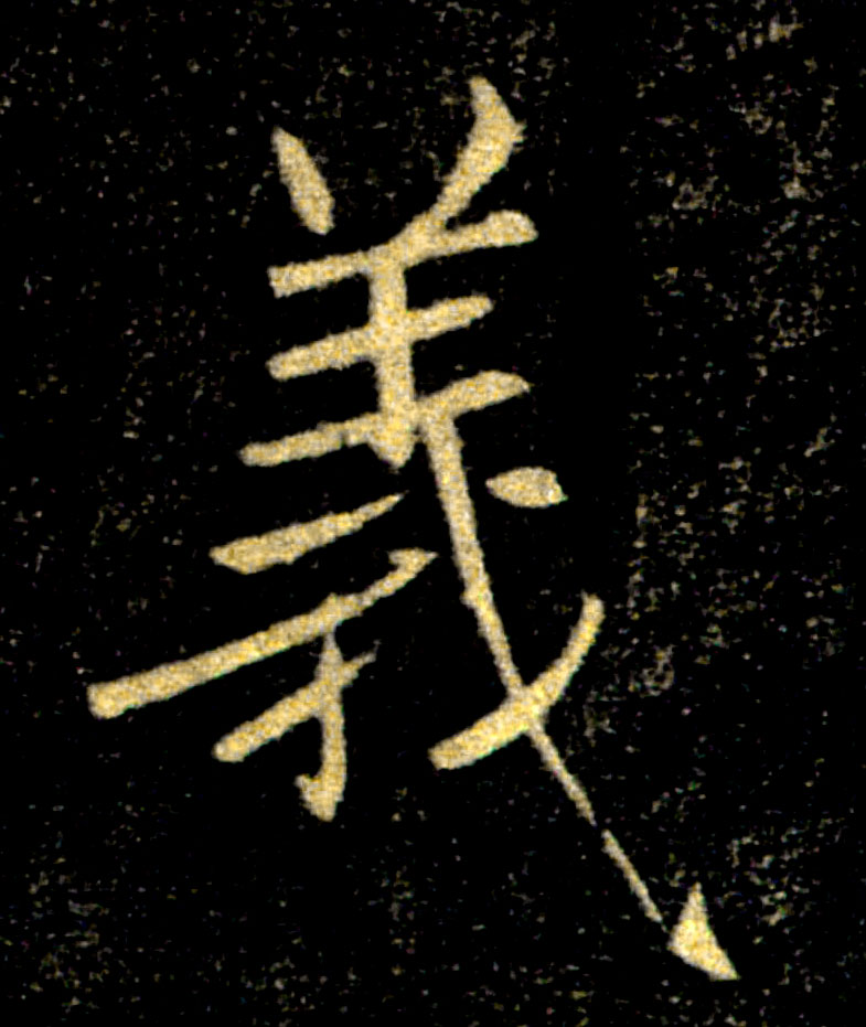 �������ϸ����