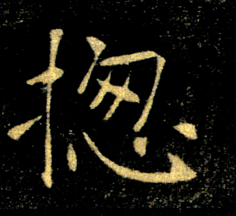 �������ϸ����