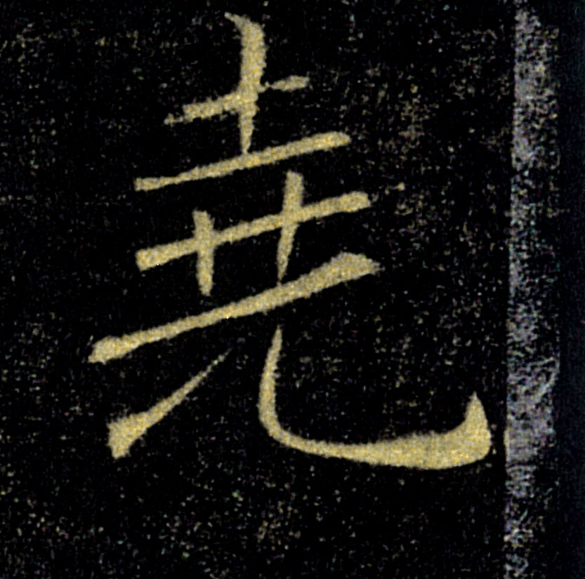 �������ϸ����