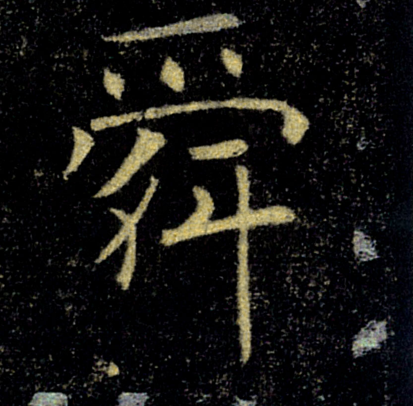 �������ϸ����