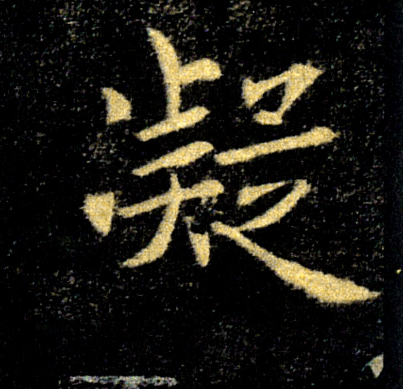 �������ϸ����