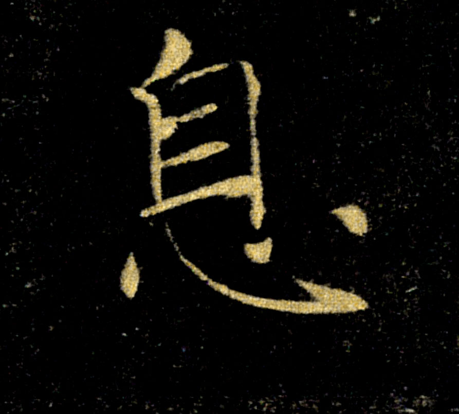 �������ϸ����