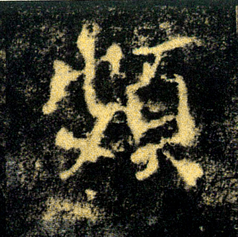 �������ϸ����